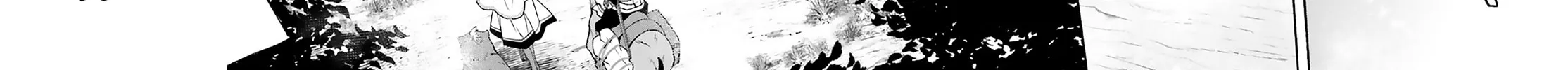 Read The Wrong Way to Use Healing Magic chapter 62 image 17 on Lezhin