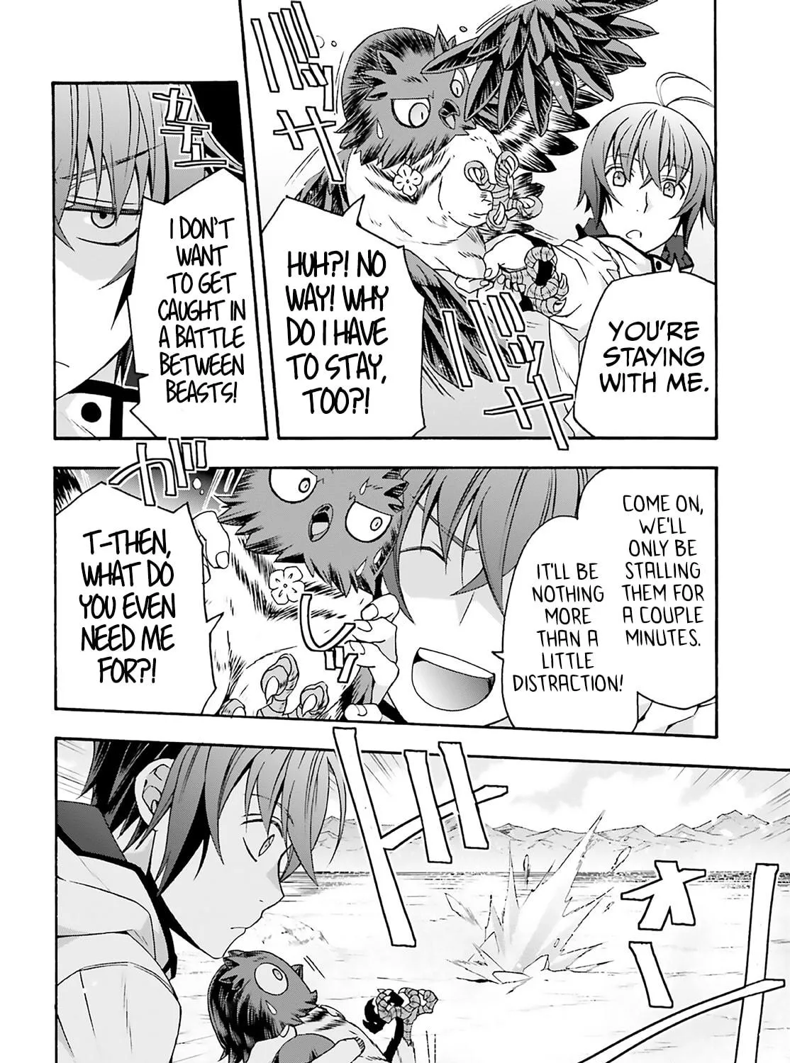 Read The Wrong Way to Use Healing Magic chapter 62 image 22 on Lezhin