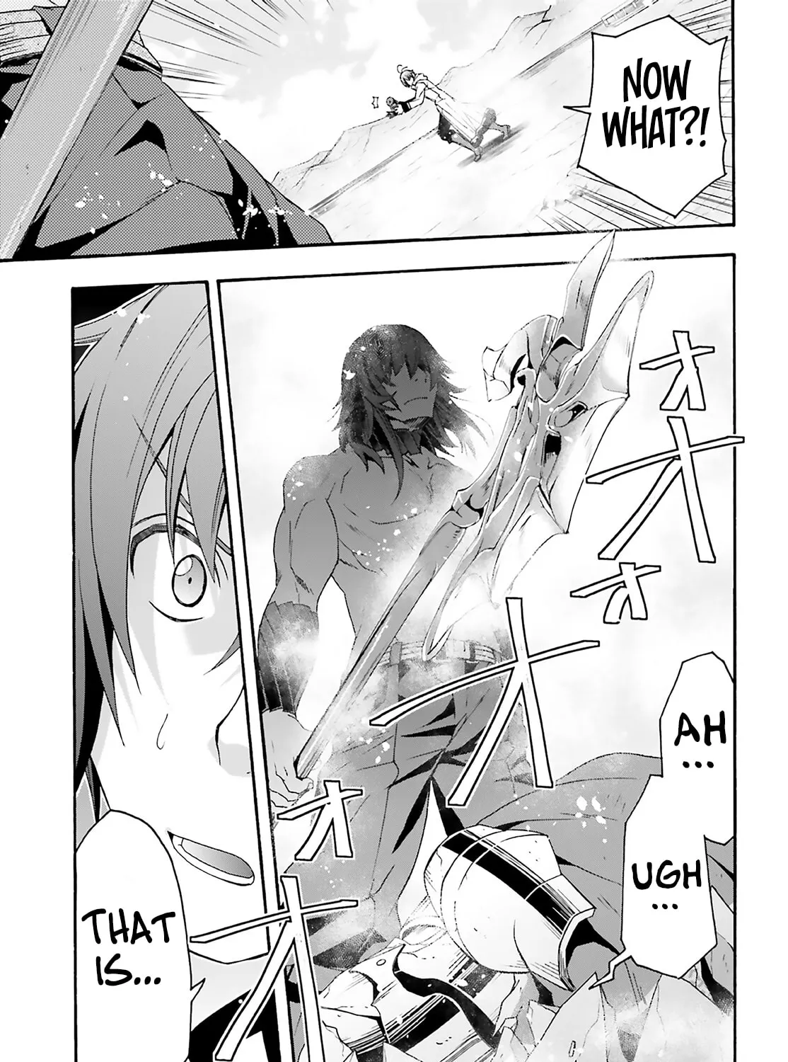Read The Wrong Way to Use Healing Magic chapter 62 image 24 on Lezhin