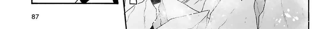 Read The Wrong Way to Use Healing Magic chapter 62 image 25 on Lezhin