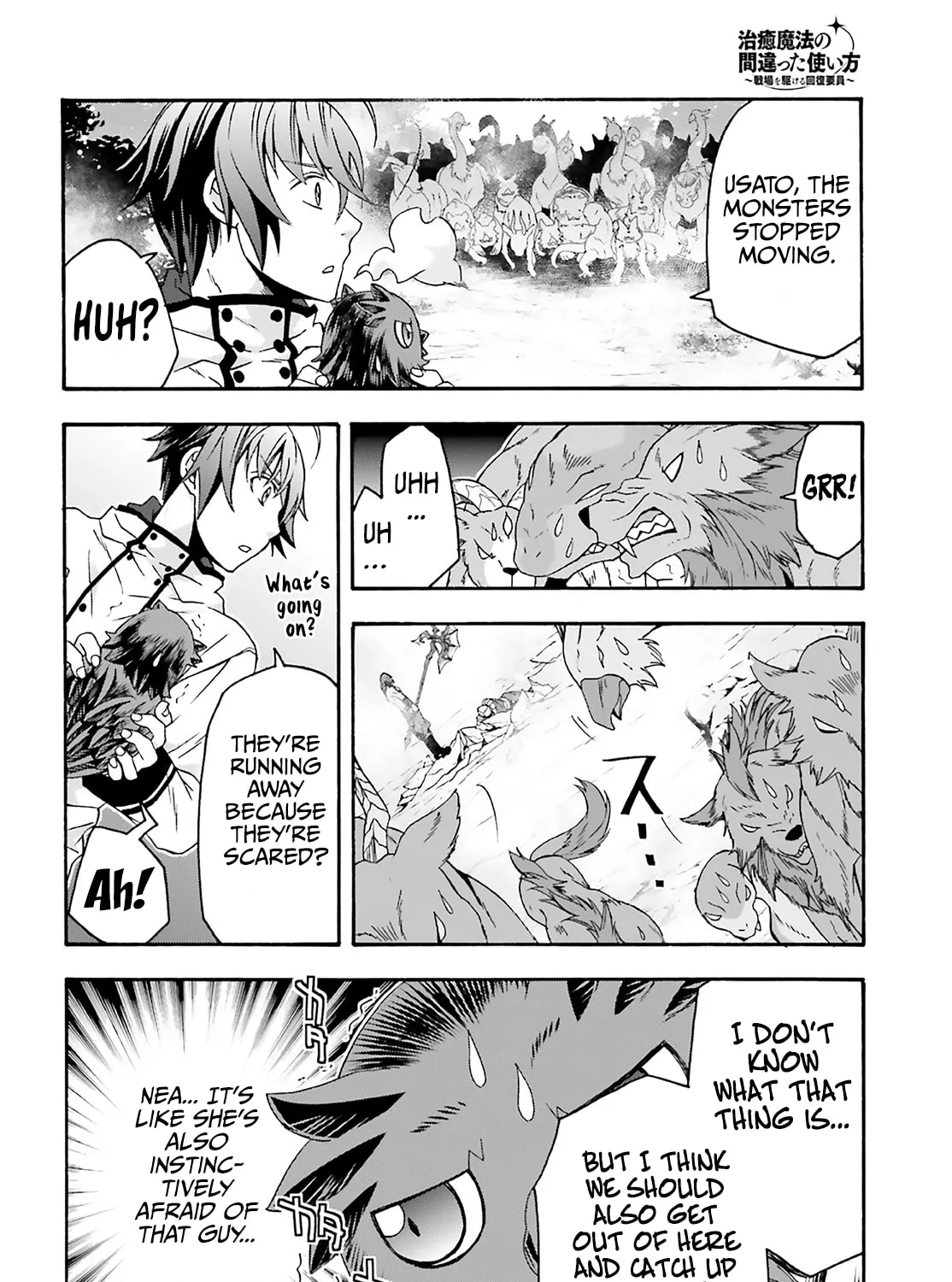 Read The Wrong Way to Use Healing Magic chapter 62 image 26 on Lezhin