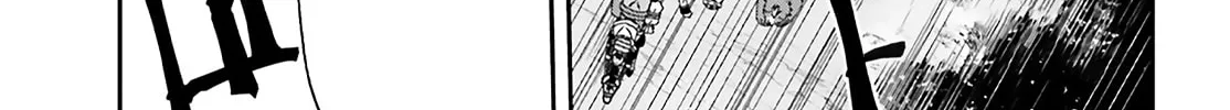 Read The Wrong Way to Use Healing Magic chapter 62 image 3 on Lezhin