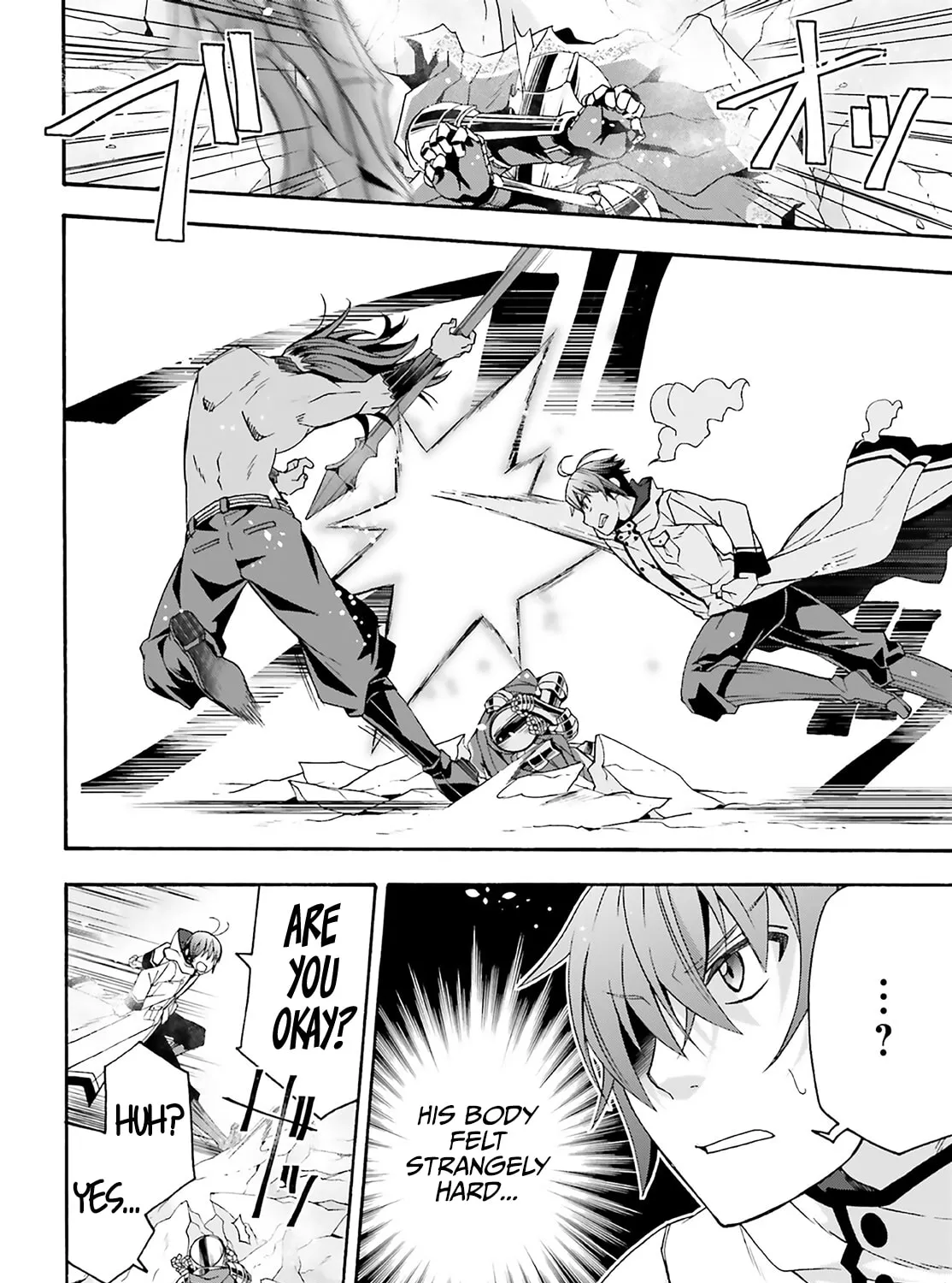Read The Wrong Way to Use Healing Magic chapter 62 image 30 on Lezhin