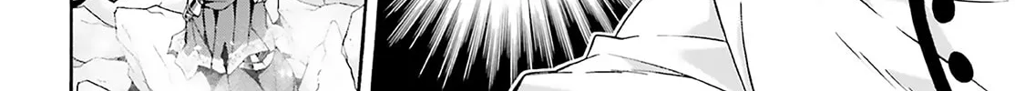 Read The Wrong Way to Use Healing Magic chapter 62 image 31 on Lezhin