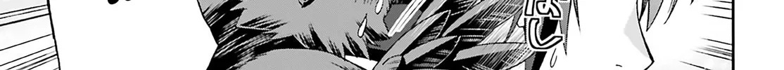Read The Wrong Way to Use Healing Magic chapter 62 image 33 on Lezhin