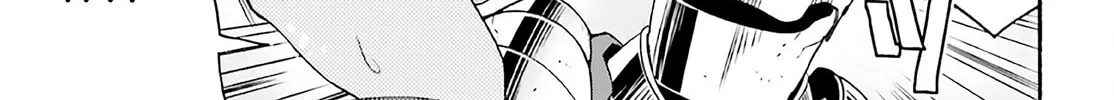 Read The Wrong Way to Use Healing Magic chapter 62 image 37 on Lezhin