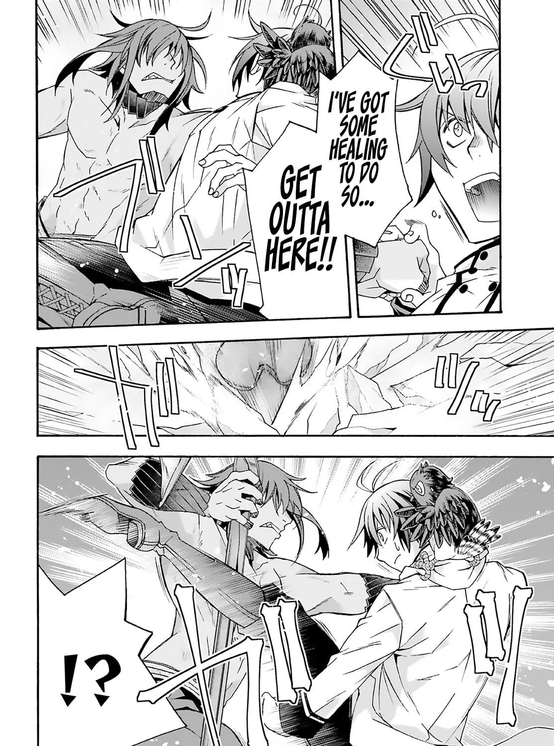 Read The Wrong Way to Use Healing Magic chapter 62 image 38 on Lezhin