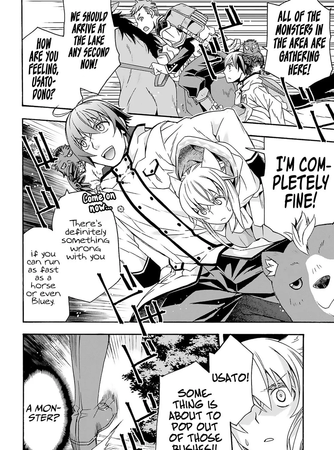 Read The Wrong Way to Use Healing Magic chapter 62 image 4 on Lezhin