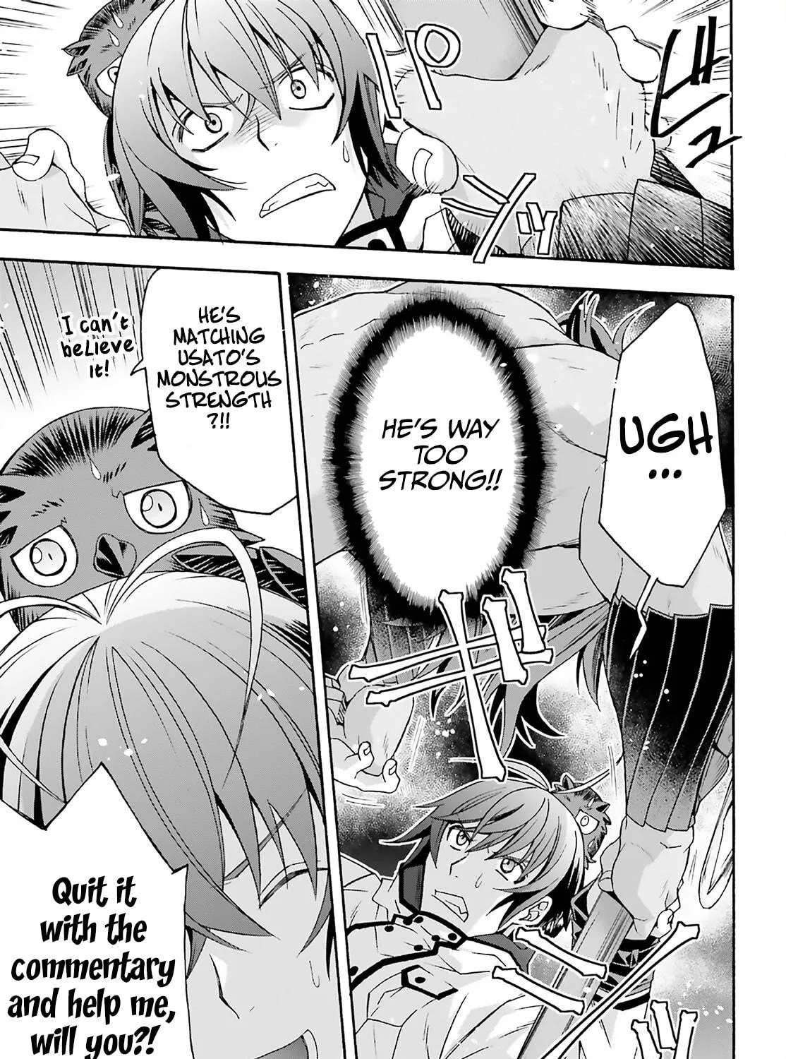 Read The Wrong Way to Use Healing Magic chapter 62 image 40 on Lezhin