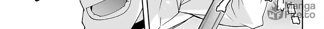 Read The Wrong Way to Use Healing Magic chapter 62 image 41 on Lezhin