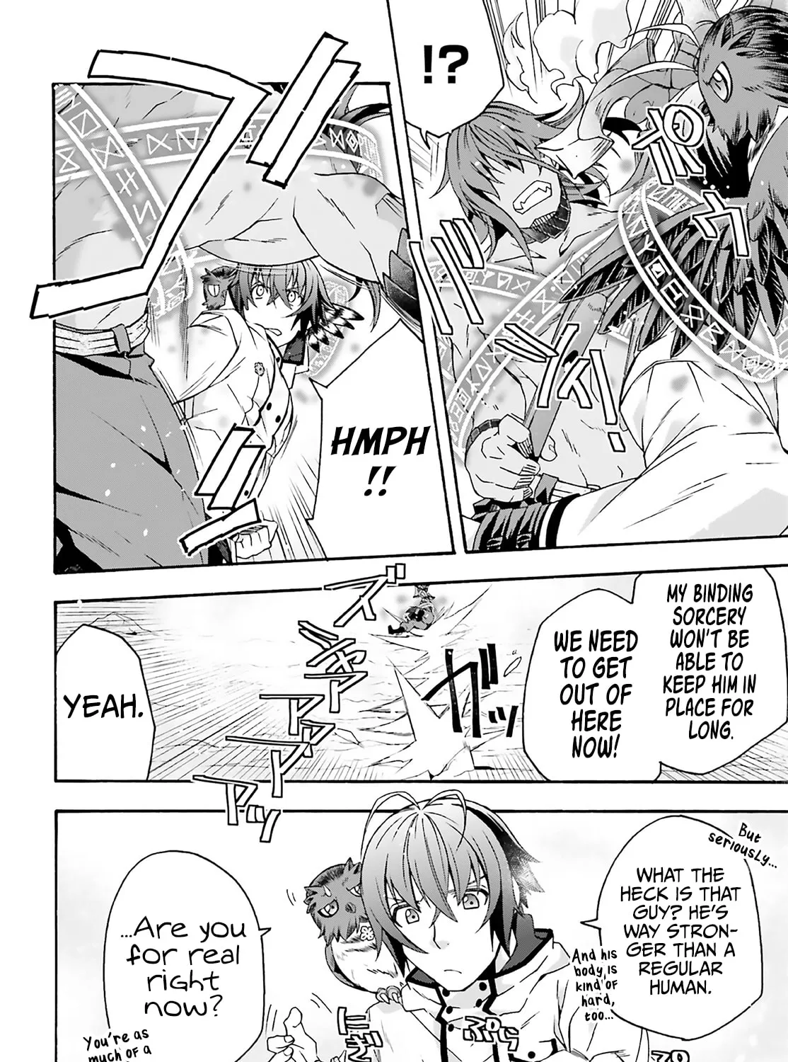 Read The Wrong Way to Use Healing Magic chapter 62 image 42 on Lezhin