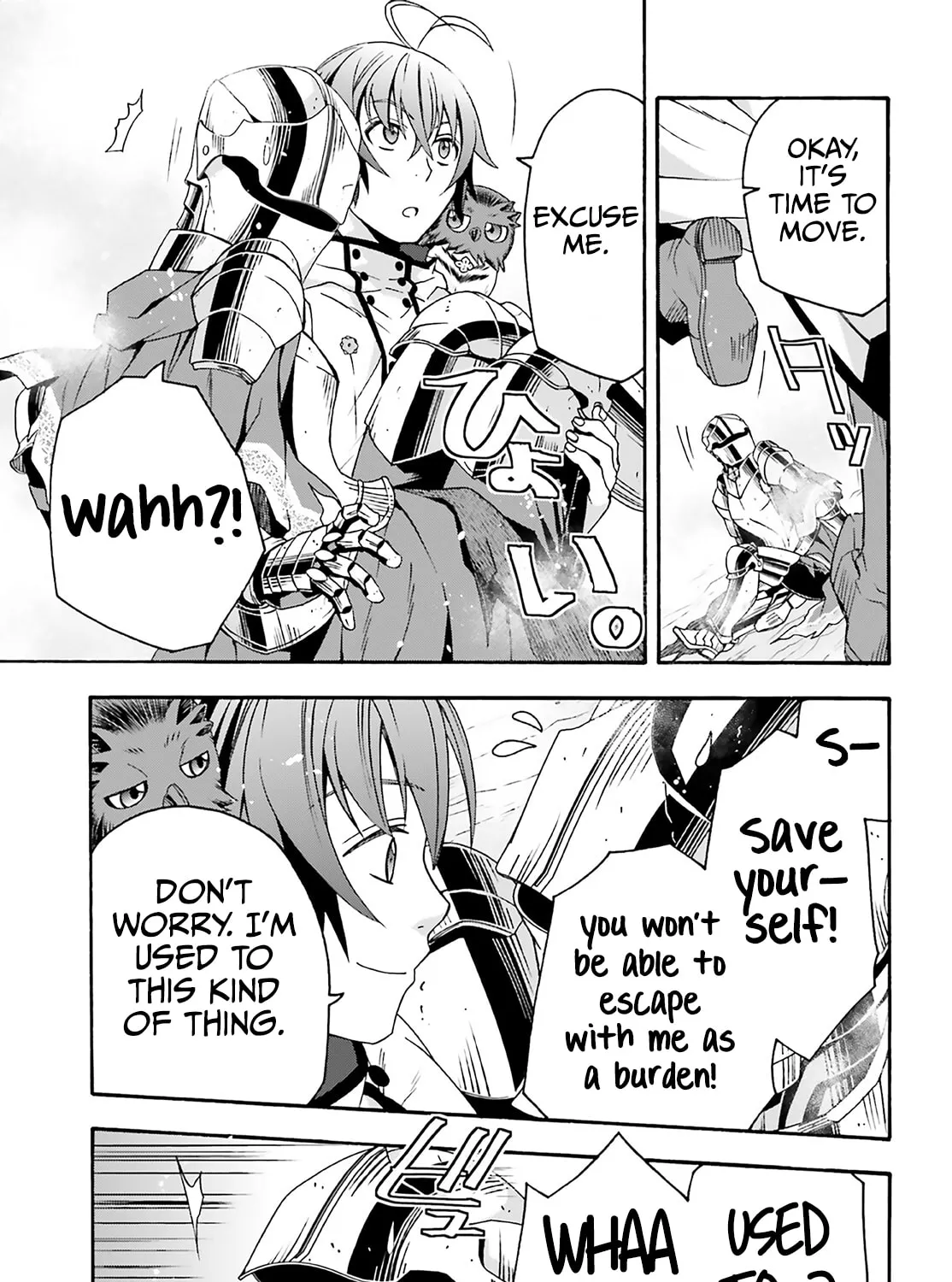 Read The Wrong Way to Use Healing Magic chapter 62 image 44 on Lezhin