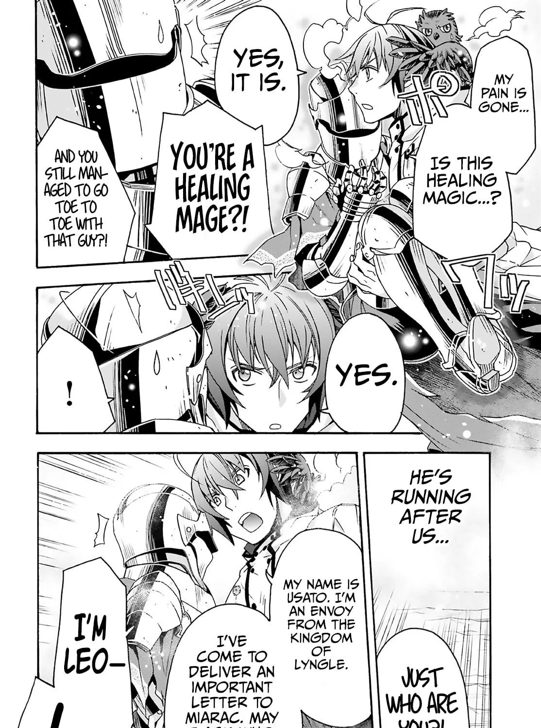 Read The Wrong Way to Use Healing Magic chapter 62 image 46 on Lezhin