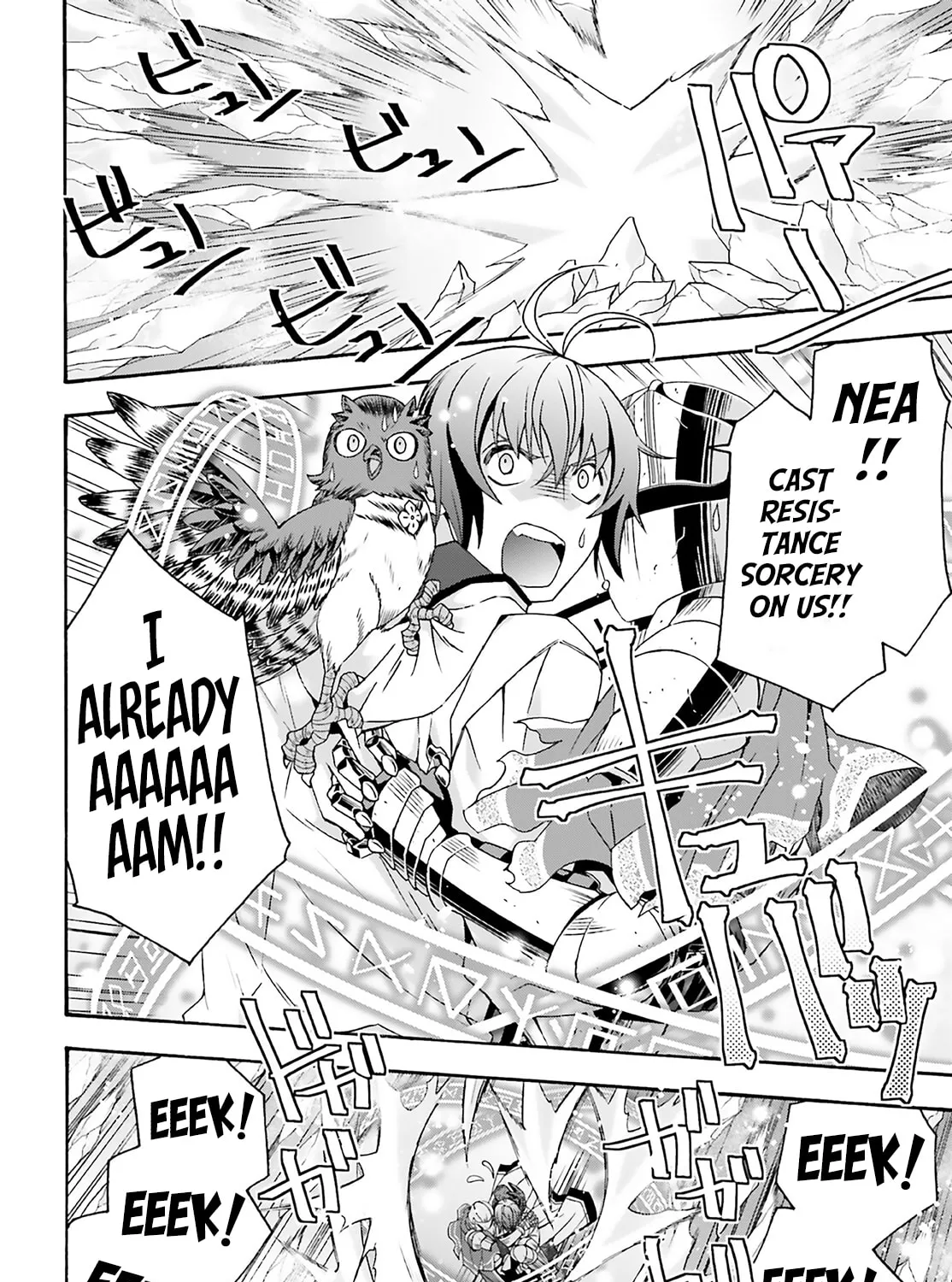 Read The Wrong Way to Use Healing Magic chapter 62 image 50 on Lezhin