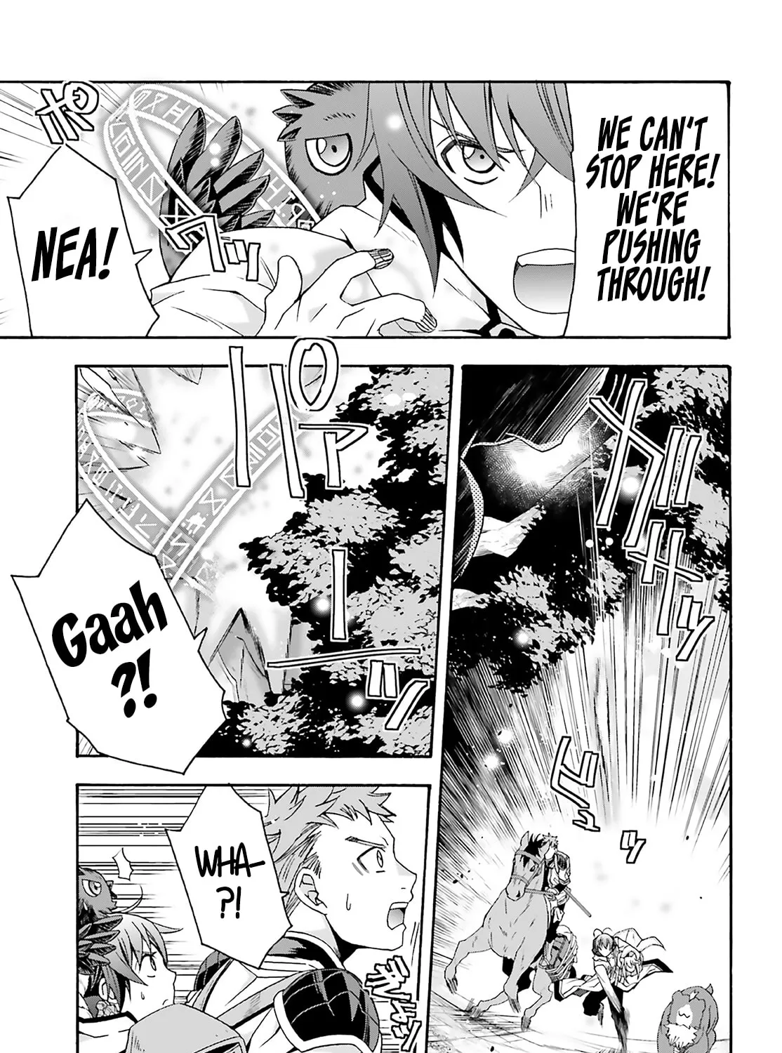 Read The Wrong Way to Use Healing Magic chapter 62 image 6 on Lezhin