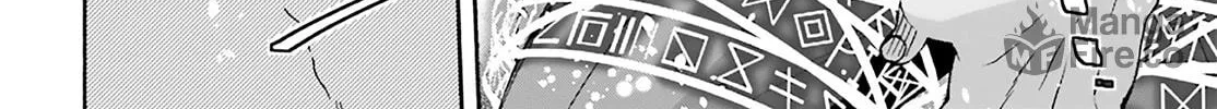 Read The Wrong Way to Use Healing Magic chapter 62 image 71 on Lezhin