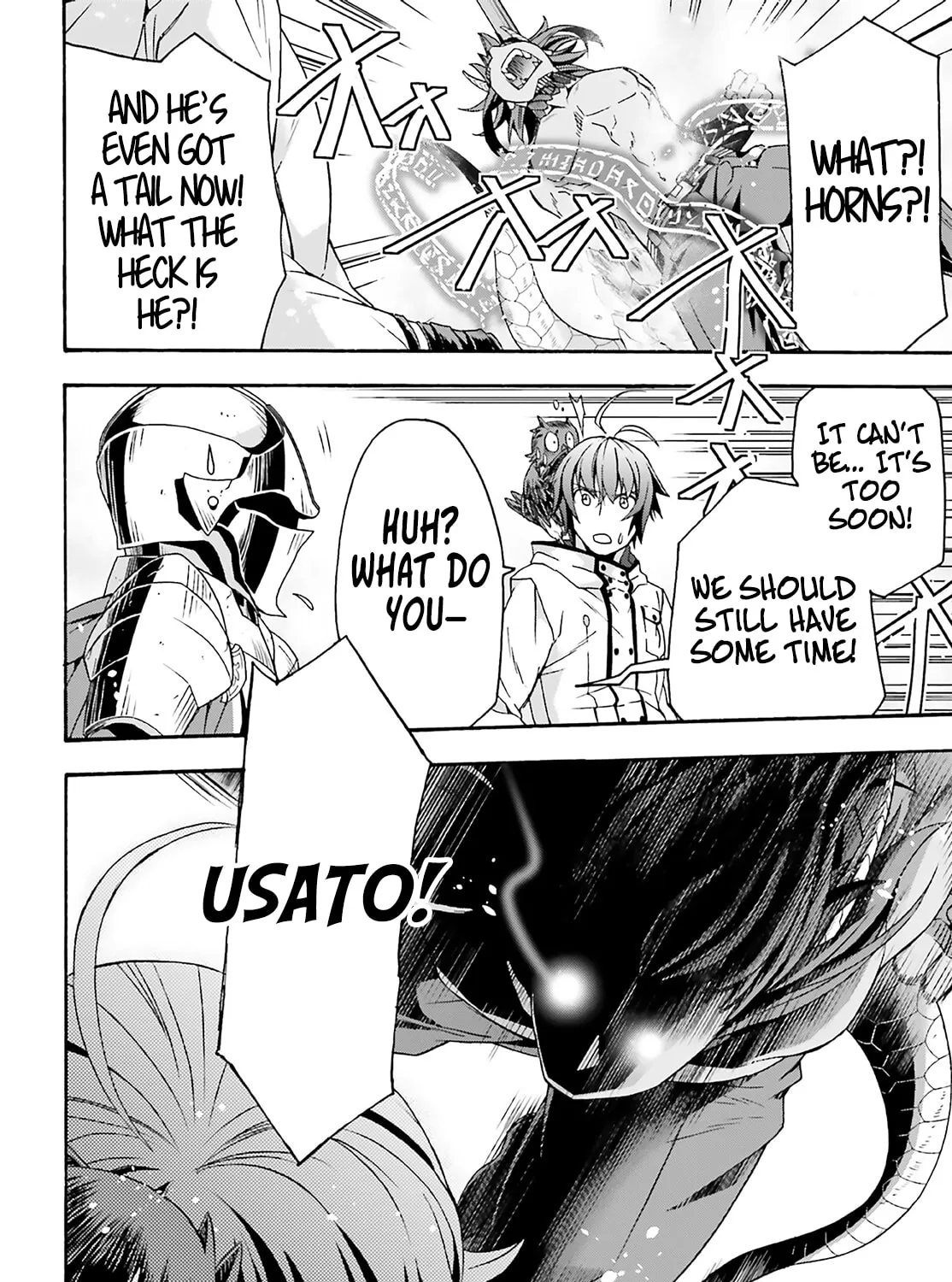 Read The Wrong Way to Use Healing Magic chapter 62 image 74 on Lezhin