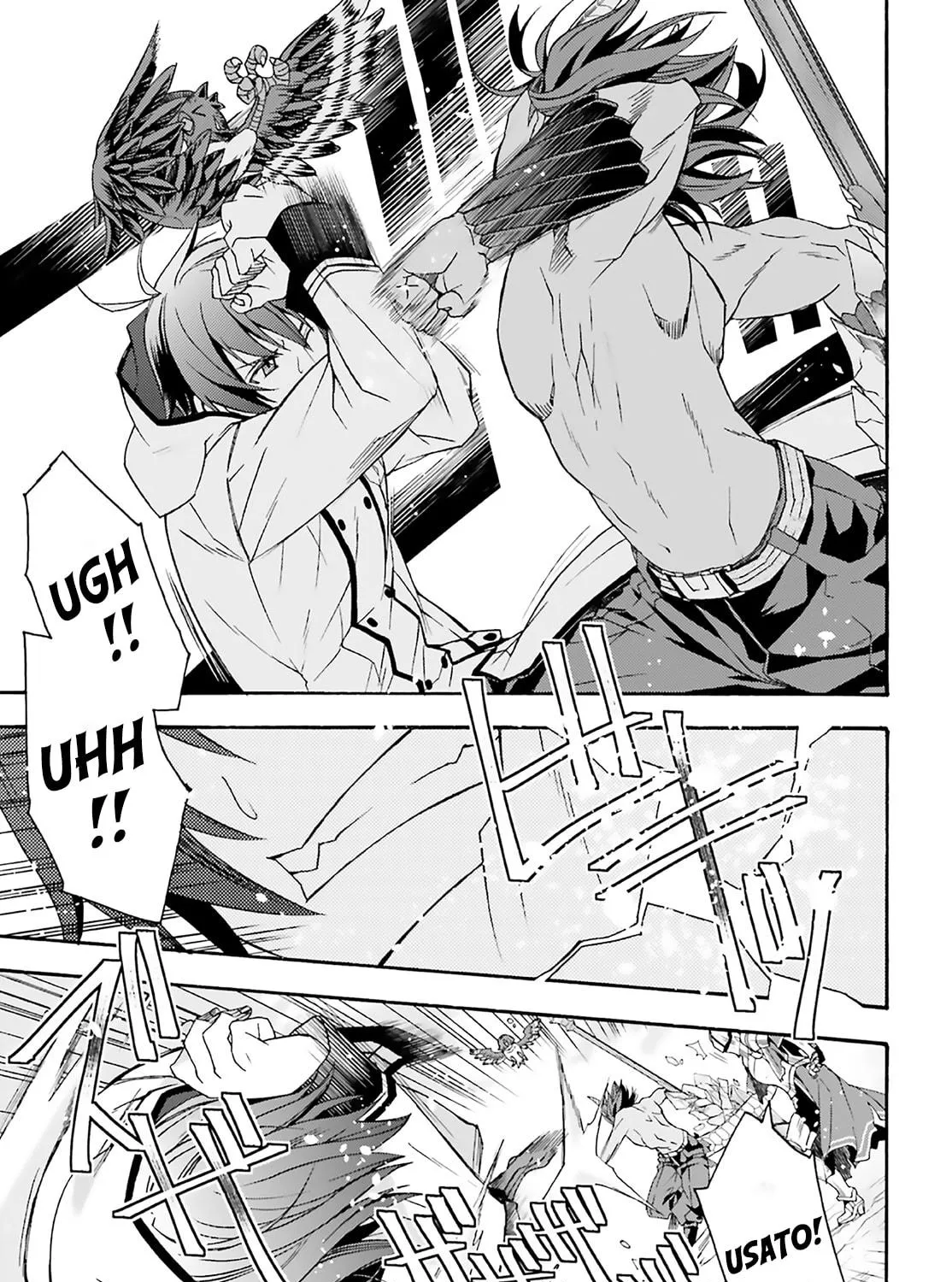 Read The Wrong Way to Use Healing Magic chapter 62 image 76 on Lezhin