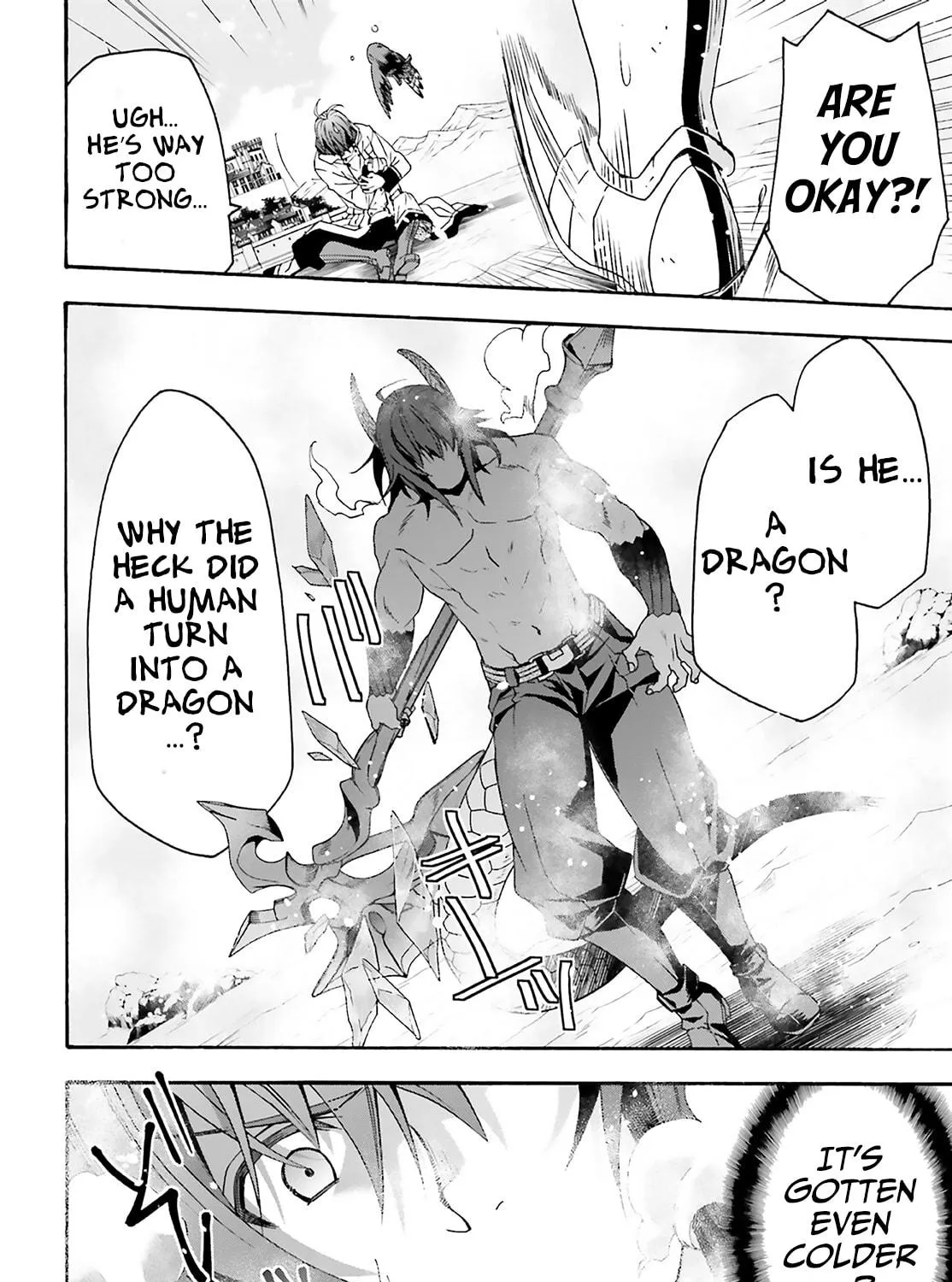 Read The Wrong Way to Use Healing Magic chapter 62 image 78 on Lezhin
