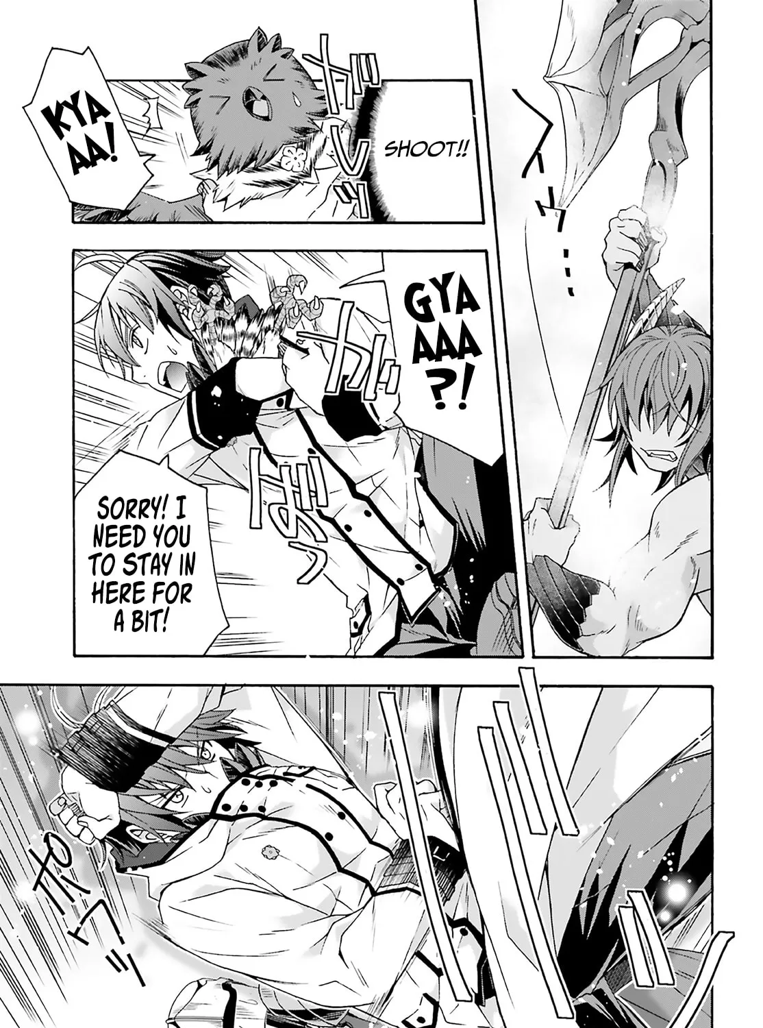 Read The Wrong Way to Use Healing Magic chapter 62 image 80 on Lezhin