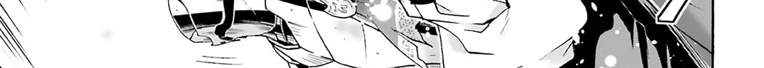 Read The Wrong Way to Use Healing Magic chapter 62 image 81 on Lezhin