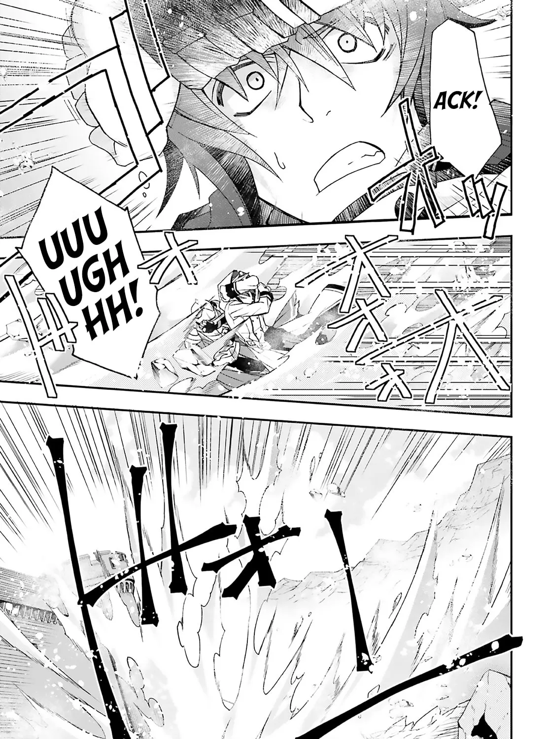 Read The Wrong Way to Use Healing Magic chapter 62 image 84 on Lezhin