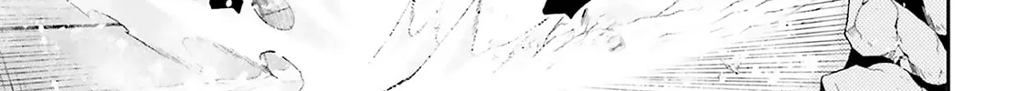 Read The Wrong Way to Use Healing Magic chapter 62 image 85 on Lezhin