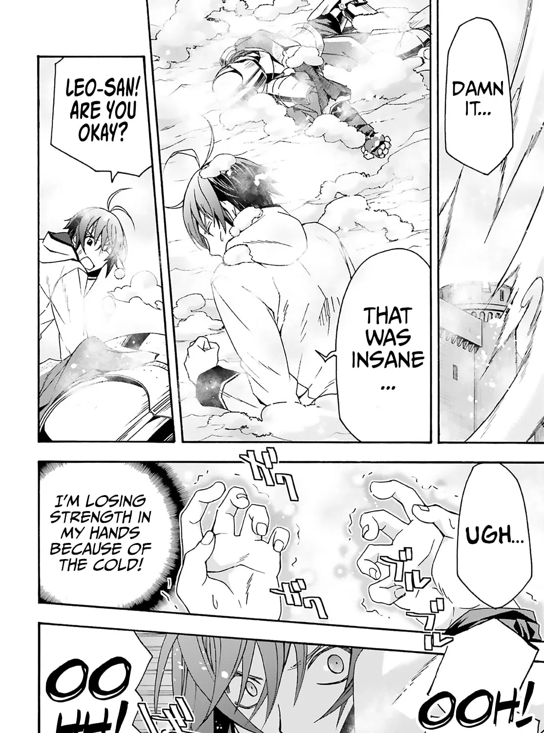 Read The Wrong Way to Use Healing Magic chapter 62 image 86 on Lezhin