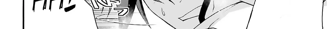 Read The Wrong Way to Use Healing Magic chapter 62 image 87 on Lezhin