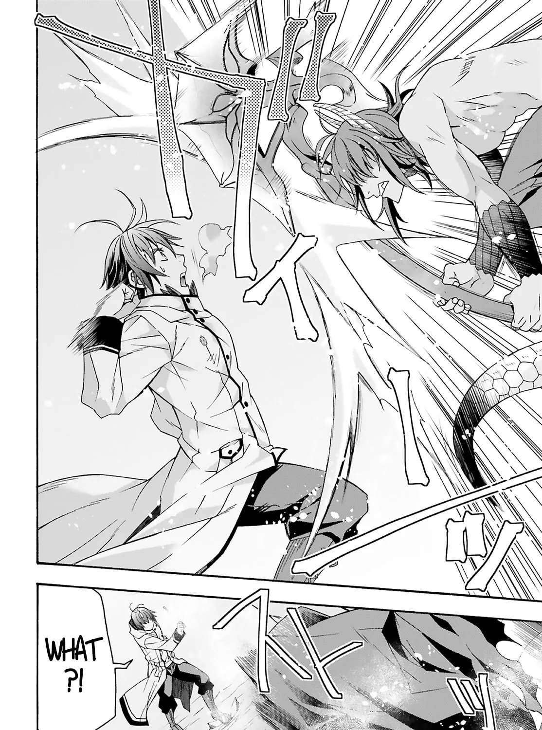 Read The Wrong Way to Use Healing Magic chapter 62 image 90 on Lezhin