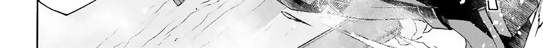 Read The Wrong Way to Use Healing Magic chapter 62 image 91 on Lezhin