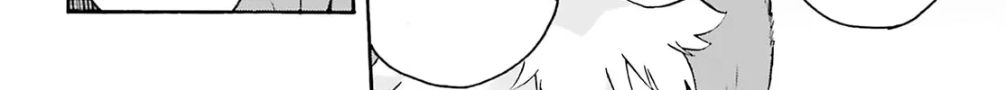 Read The Wrong Way to Use Healing Magic chapter 63 image 13 on Lezhin