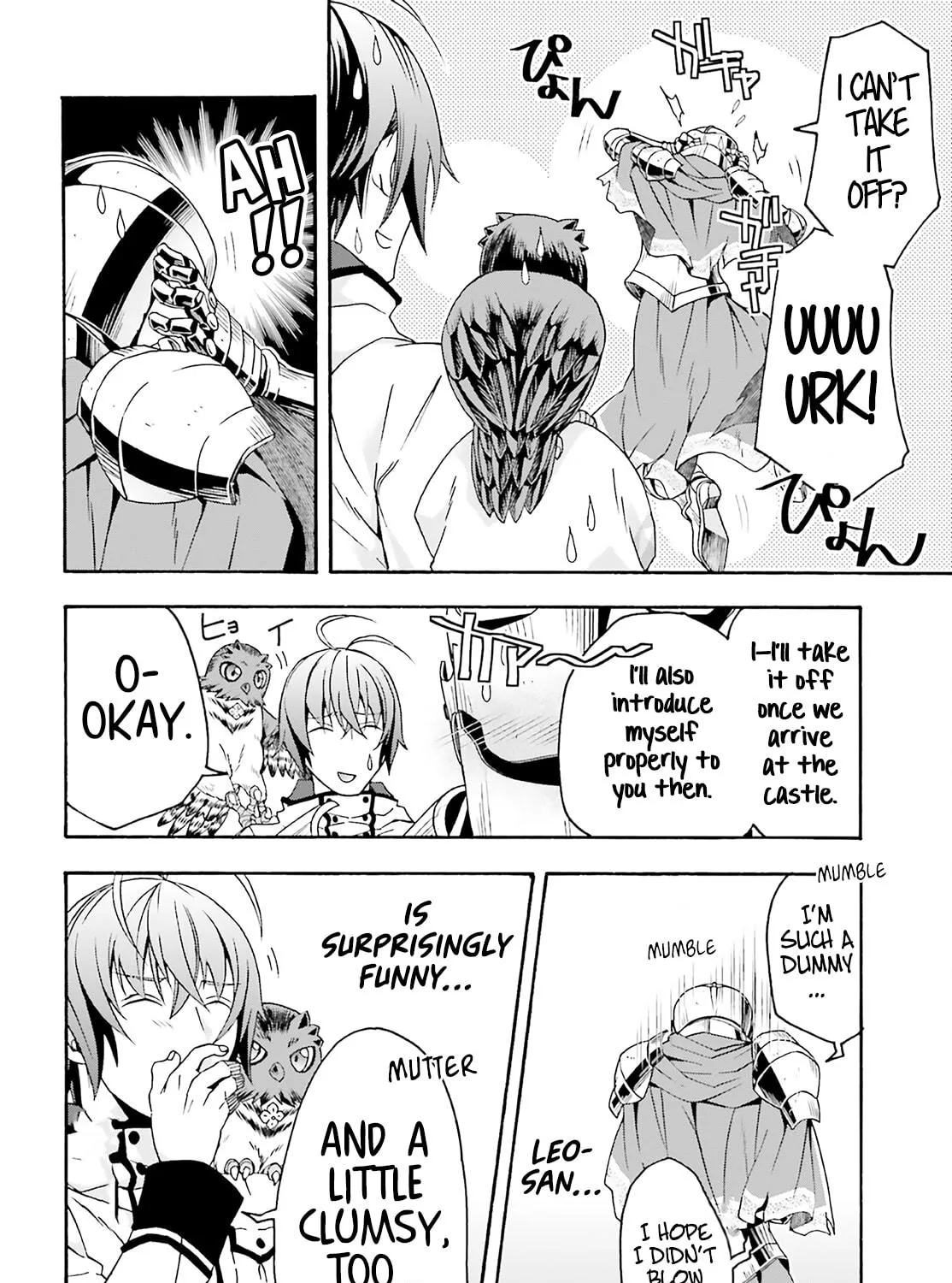 Read The Wrong Way to Use Healing Magic chapter 63 image 16 on Lezhin