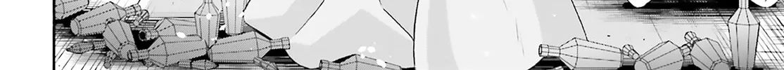 Read The Wrong Way to Use Healing Magic chapter 63 image 37 on Lezhin