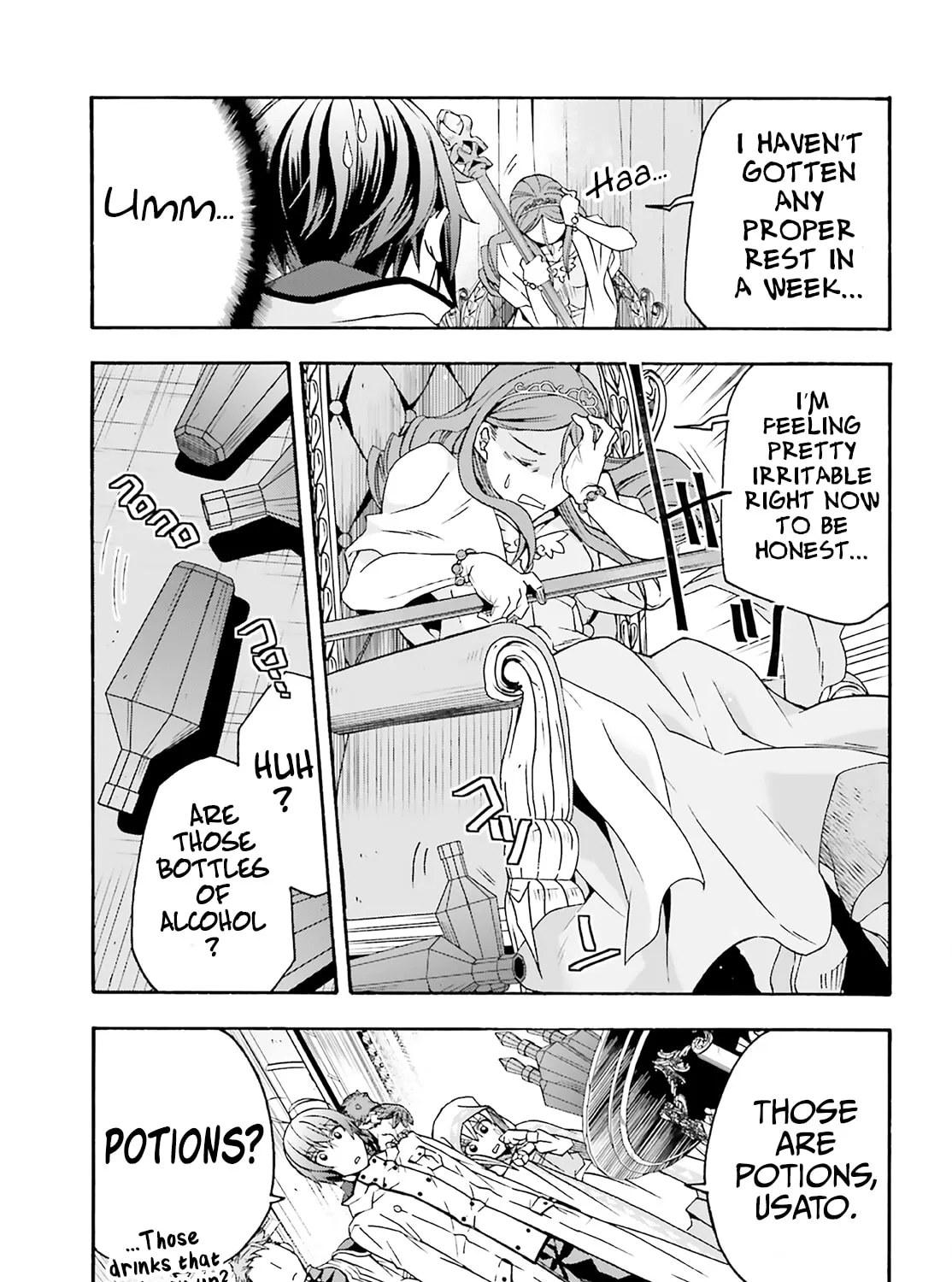Read The Wrong Way to Use Healing Magic chapter 63 image 42 on Lezhin