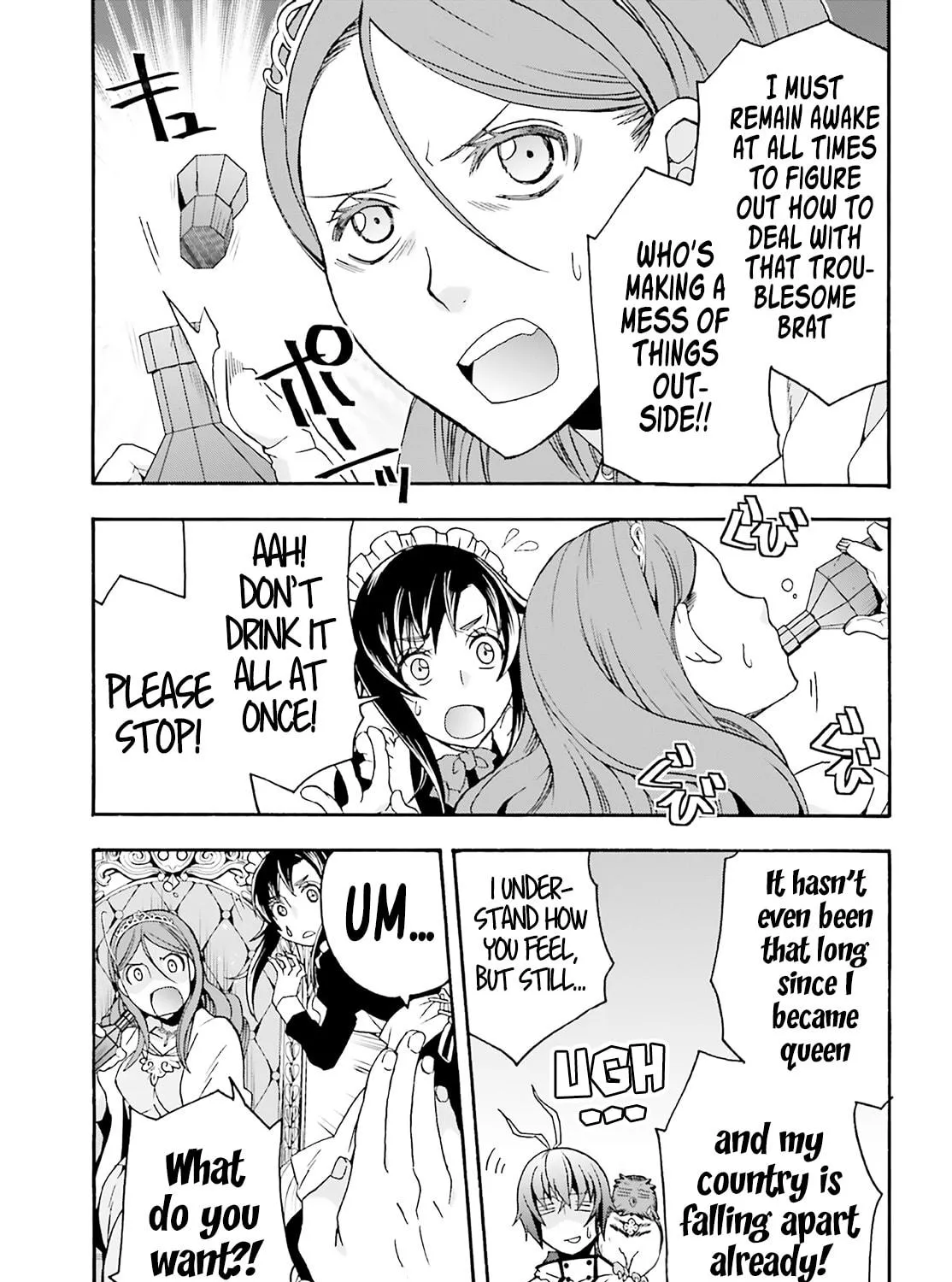 Read The Wrong Way to Use Healing Magic chapter 63 image 46 on Lezhin