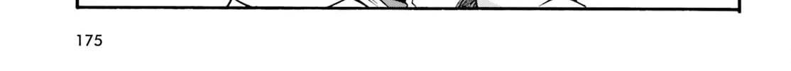 Read The Wrong Way to Use Healing Magic chapter 64 image 15 on Lezhin