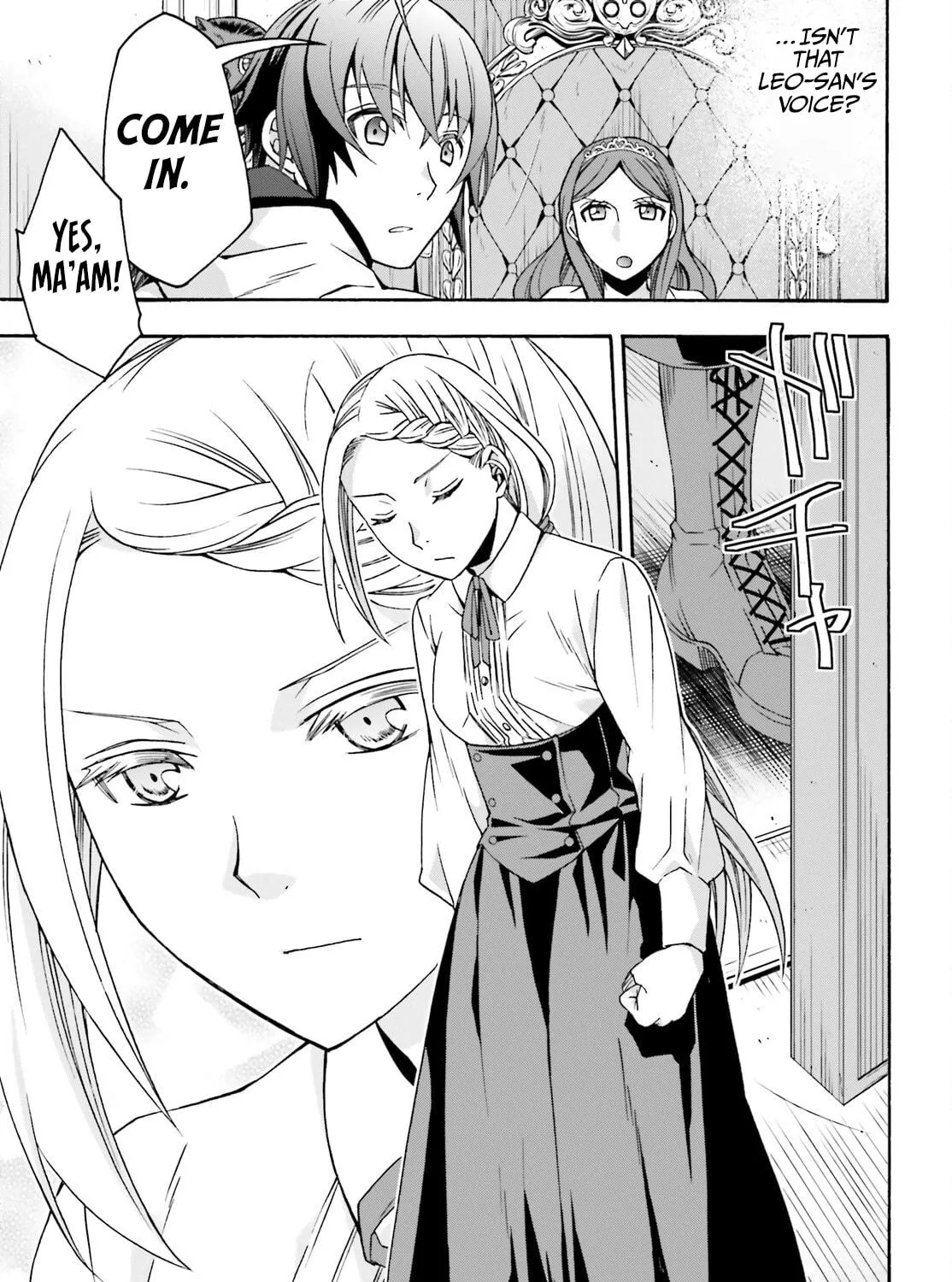 Read The Wrong Way to Use Healing Magic chapter 64 image 18 on Lezhin