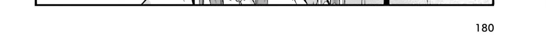 Read The Wrong Way to Use Healing Magic chapter 64 image 25 on Lezhin