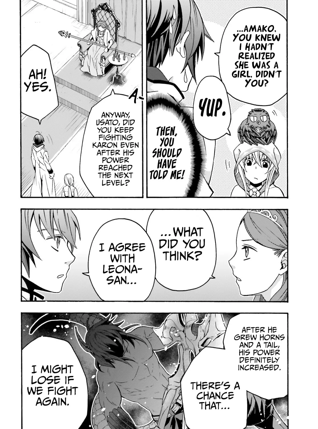 Read The Wrong Way to Use Healing Magic chapter 64 image 32 on Lezhin