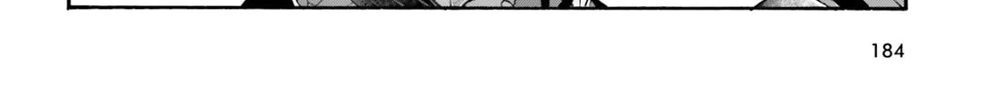 Read The Wrong Way to Use Healing Magic chapter 64 image 33 on Lezhin