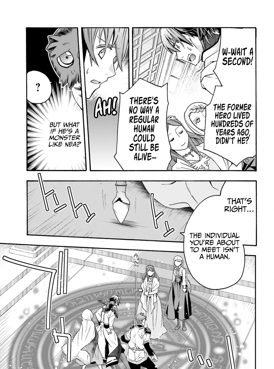 Read The Wrong Way to Use Healing Magic chapter 64 image 42 on Lezhin