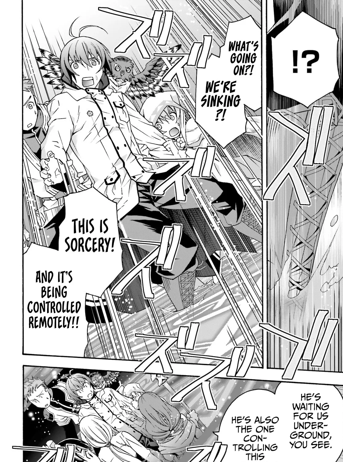 Read The Wrong Way to Use Healing Magic chapter 64 image 44 on Lezhin