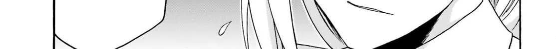 Read The Wrong Way to Use Healing Magic chapter 64 image 51 on Lezhin