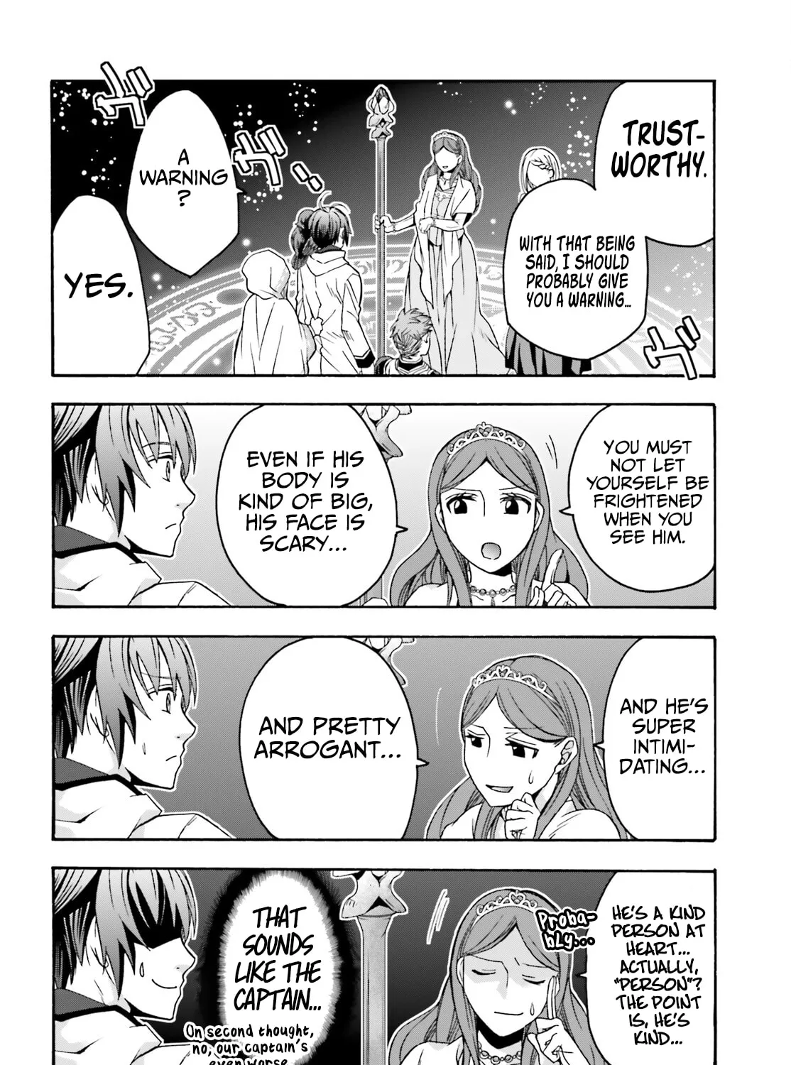 Read The Wrong Way to Use Healing Magic chapter 64 image 56 on Lezhin