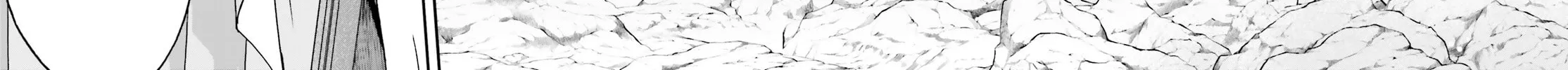 Read The Wrong Way to Use Healing Magic chapter 64 image 61 on Lezhin