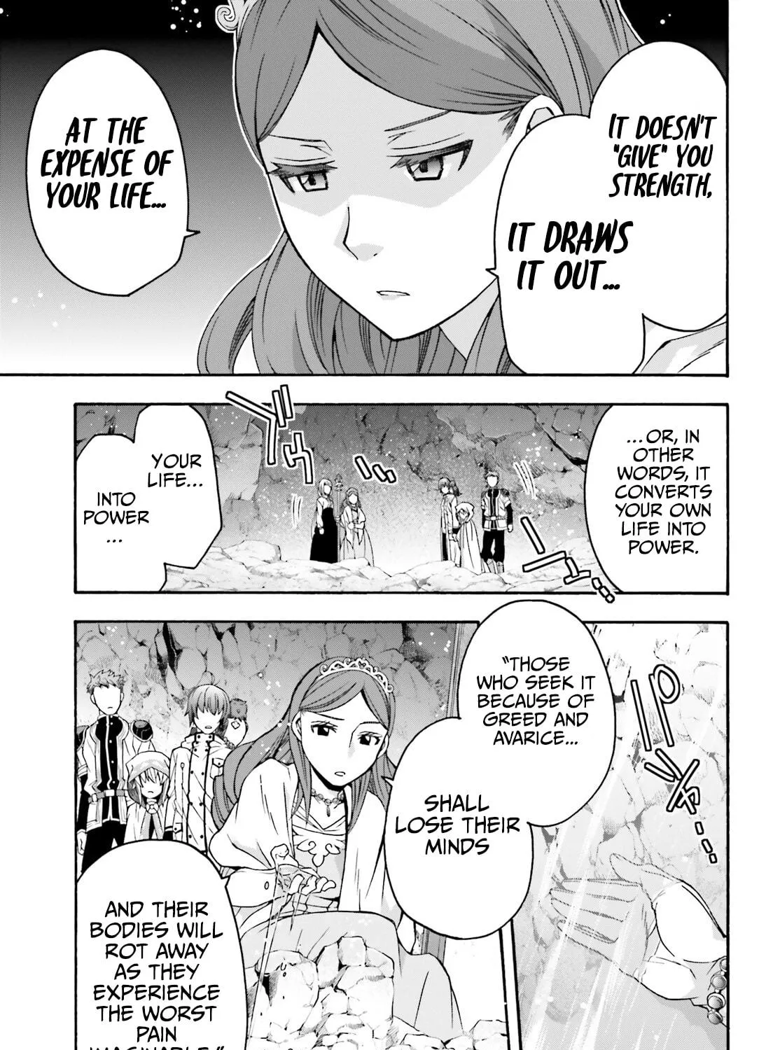 Read The Wrong Way to Use Healing Magic chapter 64 image 64 on Lezhin