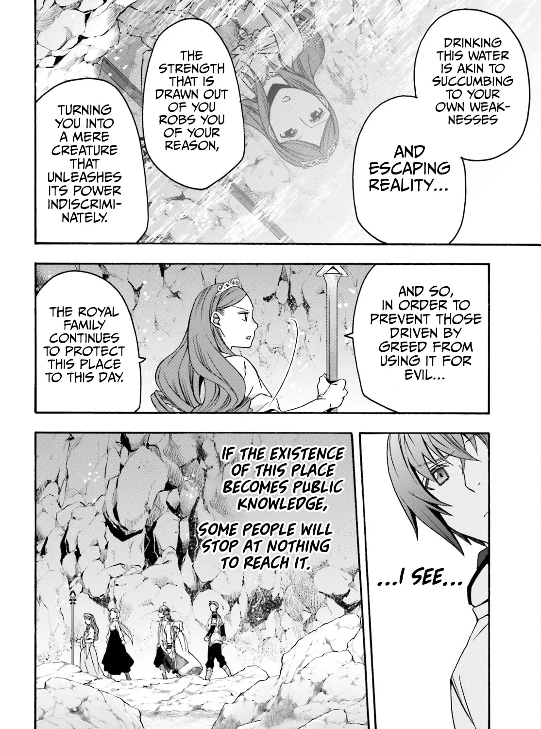 Read The Wrong Way to Use Healing Magic chapter 64 image 66 on Lezhin