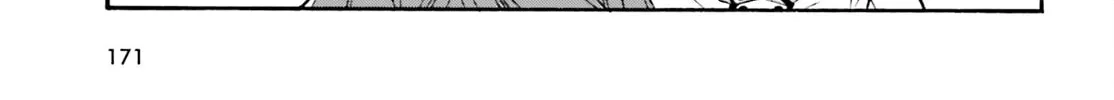 Read The Wrong Way to Use Healing Magic chapter 64 image 7 on Lezhin