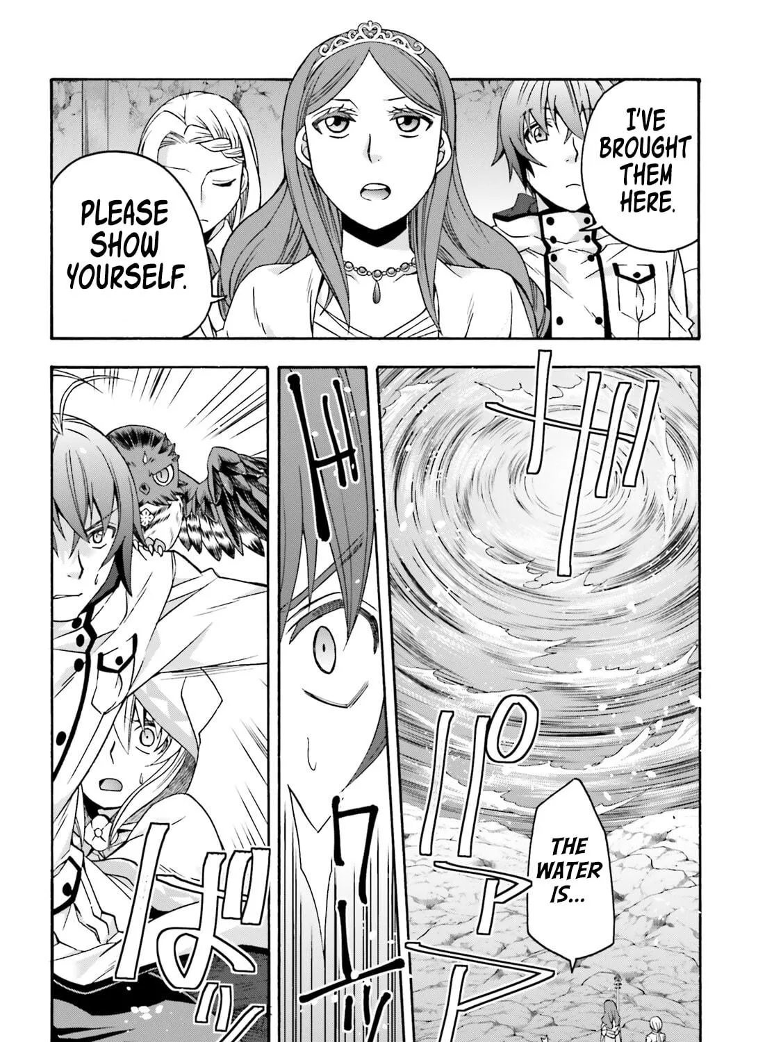 Read The Wrong Way to Use Healing Magic chapter 64 image 70 on Lezhin